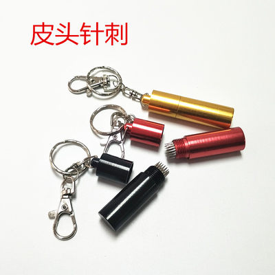 台球杆 杆头配件 皮头修理工具 刺针 刺皮头工具 容易上粉 针