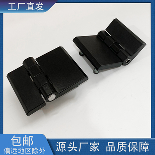 工业柜门黑色铰链 2带螺柱不对称合页HL050 重型承重铰链CL226