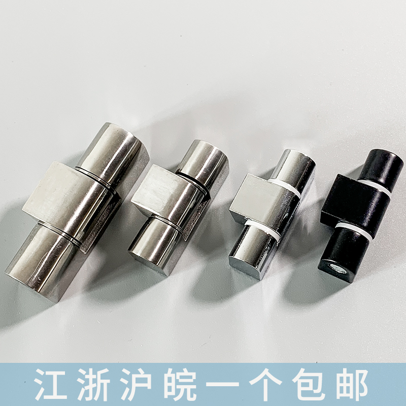 CL222轴承合页L45F45L65