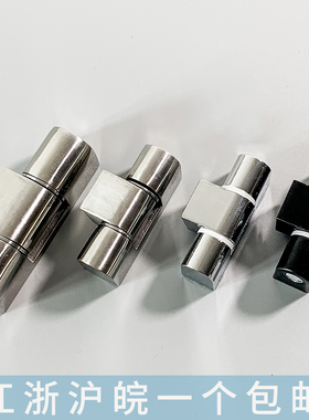 CL222轴承合页L45配电箱控制柜动力柜铰链F45黑亮光L65铰链不锈钢