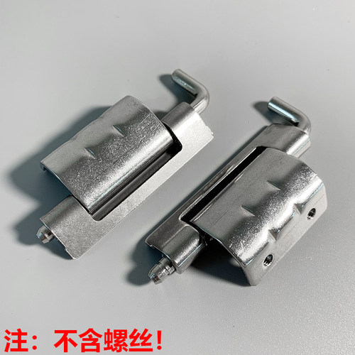 CL248不锈钢HL092暗藏脱卸式铰链