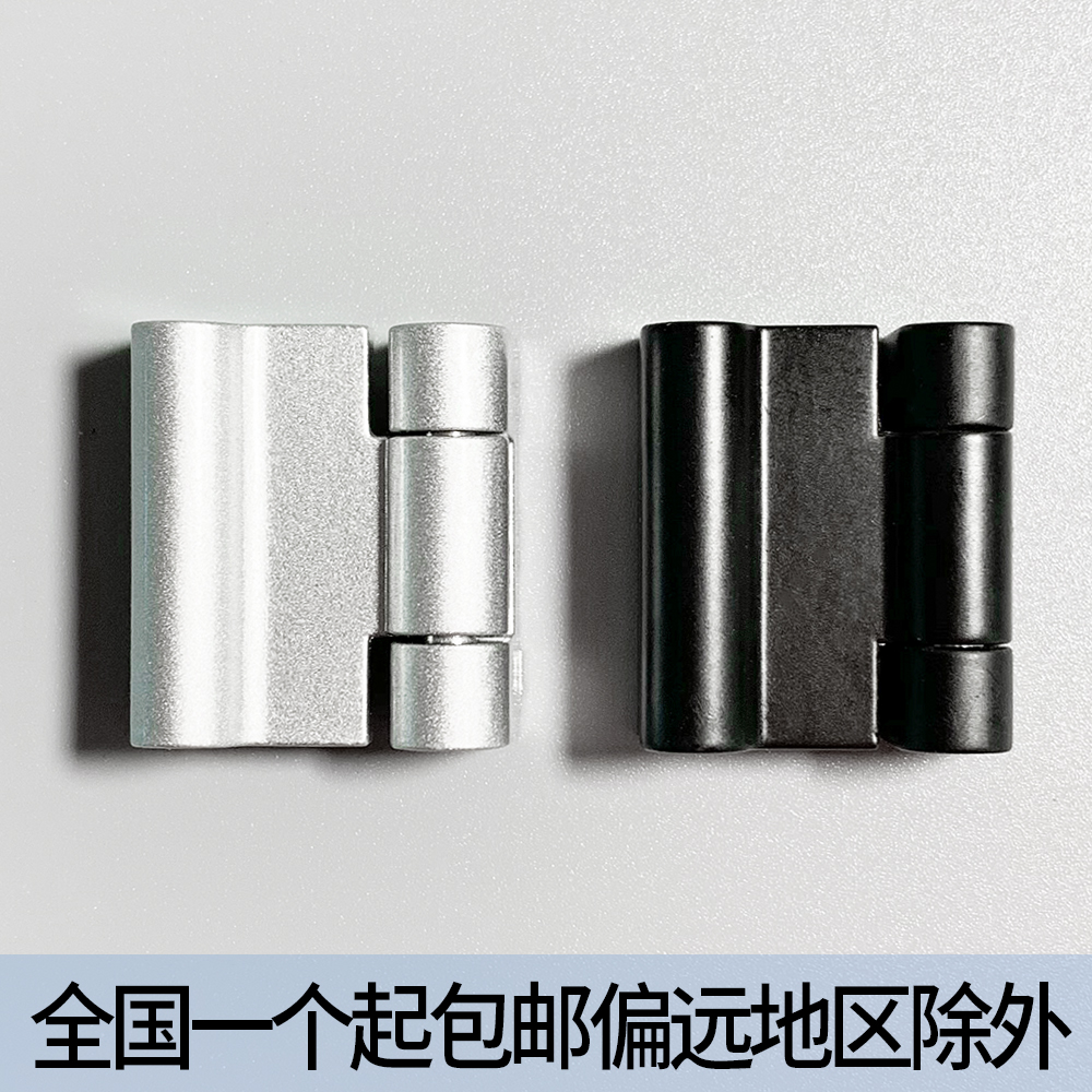 海坦CL234铰链配通讯电箱网络机柜开关柜工业明装小铰链HL054合页