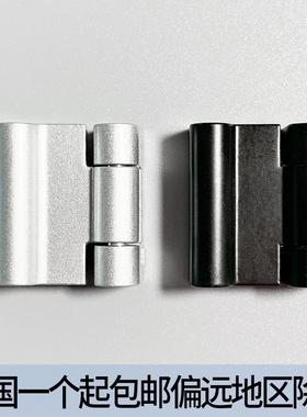 海坦CL234铰链配通讯电箱网络机柜开关柜工业明装小铰链HL054合页