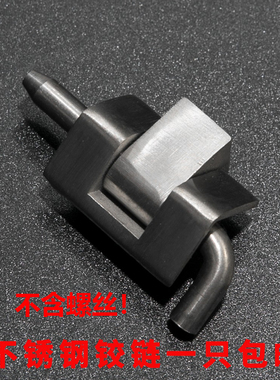 海坦CL230小铰链HL017卡式不锈钢合页电柜箱门铰链销动力柜开关门