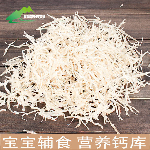 银鱼干淡水宝宝辅食小鱼散装干货