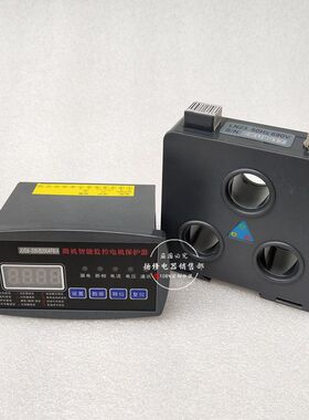 电动机智能监控器GT-JDG6E-100A电机保护器GT-JDG-200A 300A 50A