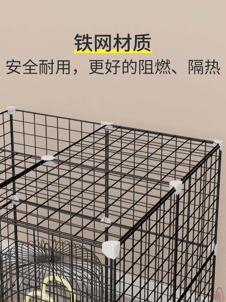 落地烘干衣架铁网可折叠桌下鸟笼取暖器全防烫网架方位婴儿晾衣架