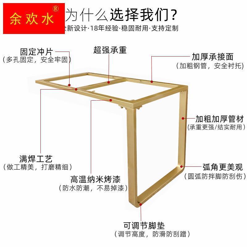 现货速发碳素钢不锈钢厨房吧台饭厅整体橱柜岩板大理石岛台支撑架