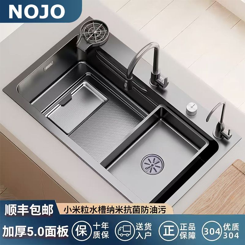 新款集渣水槽大单槽加厚SUS304不锈钢家用厨房洗菜盆洗碗槽水池