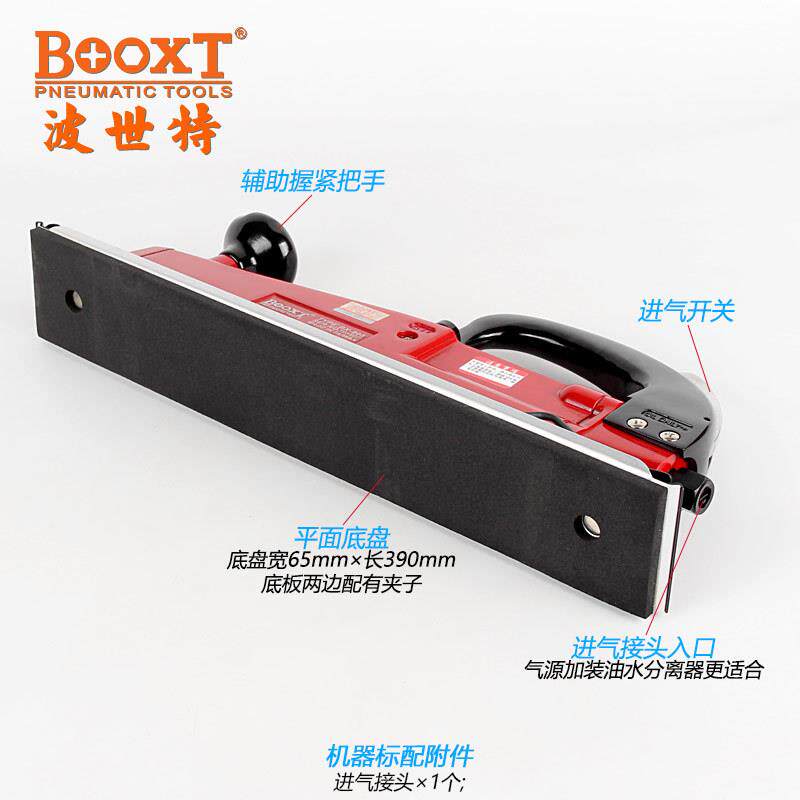 波世特台湾火车头直线轨道前后往复气动拉丝机抛光打磨方形BX-805