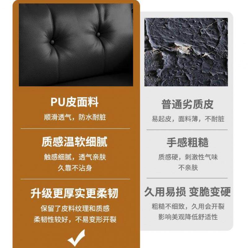 皮布公寓沙发小户型出租房服装店美容院休息区接待双人黑色小沙发