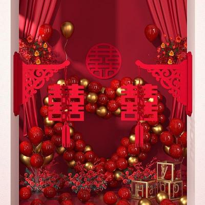 结婚婚礼装饰婚房布置套装新房房门酒店房间喜字创意卧室床头风灵