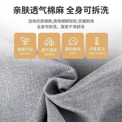 套装简易客厅现代简约沙发茶几组合布艺办公沙发出租房小户型实木