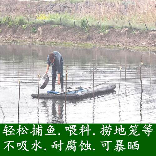 养殖撒网泡沫平板渔船加厚实心打钓鱼造船防洪汛救生艇援竹筏浮台