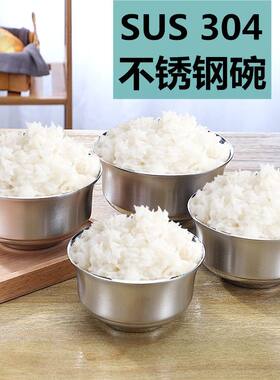 304不锈钢碗 家用儿童吃饭碗带盖双层隔热成人加厚食堂面汤碗大号