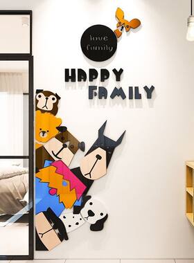 3d立体墙贴纸儿童房间客厅餐厅民宿幼儿园环创材料画室布置装饰画