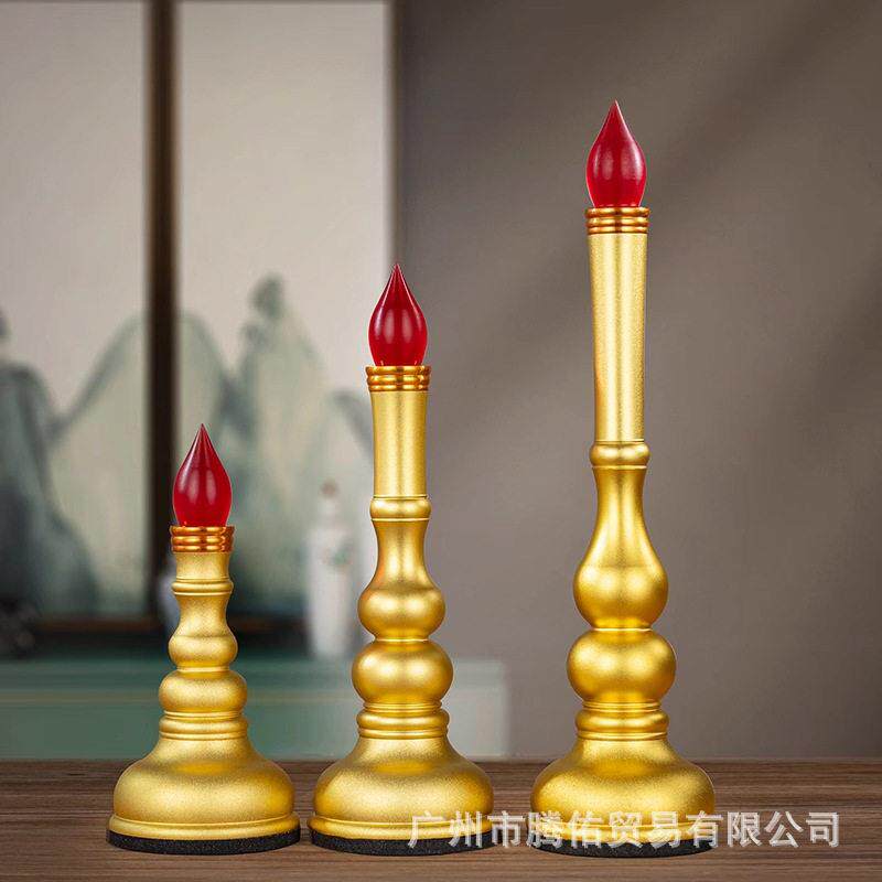 电子香炉插电上香新款家用佛前神台led充电蜡烛供灯佛具用品大全