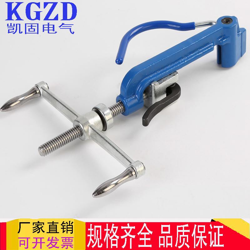 收紧器工具不锈钢扎带工具捆绑带盘带钳收紧钳打包带打包机