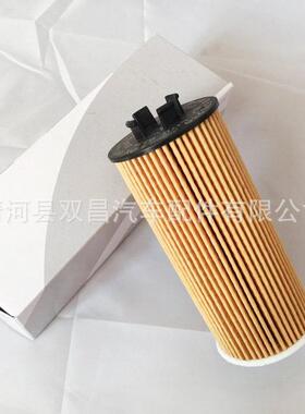 11428570590适用于马X11系218旅行MINIF55F56机滤机油滤芯清器