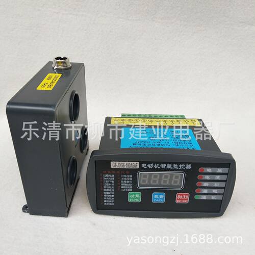 GT-JDG6-180A6AF电动机智能监控器50A 100A 150A 200A 300A保护器