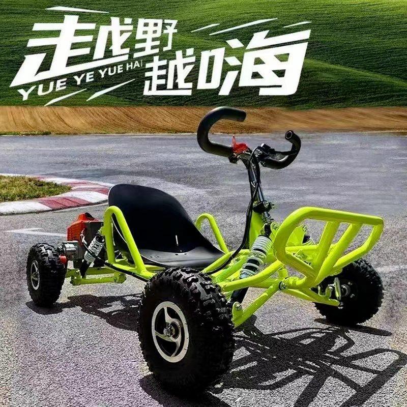 .网红越野卡丁车四轮汽油油沙滩车成人户外全地形漂移车儿童摩托
