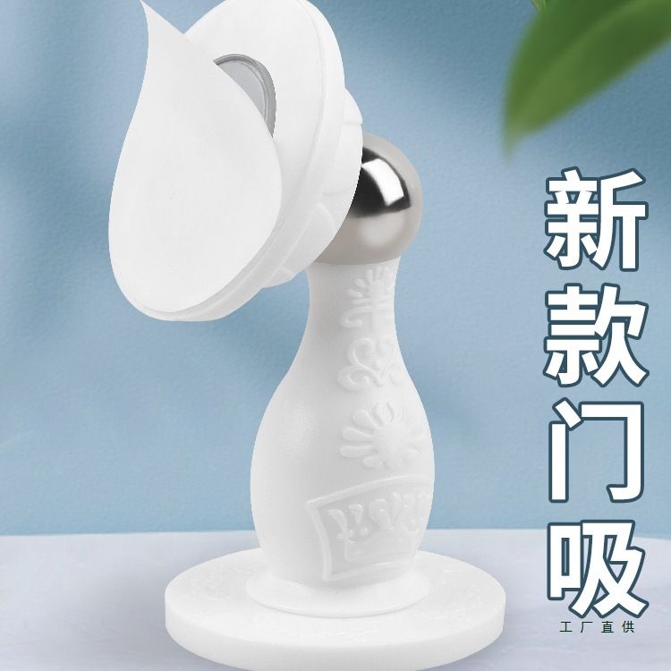 新款磁力门吸强力免打孔门阻器入户门阻门大门门后防风吹透明门挡