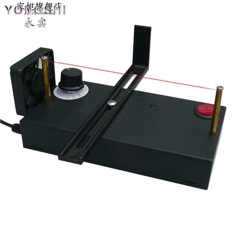小型手工发饰丝带烫切机织带热切机缎带热熔切割机商标电热切割器