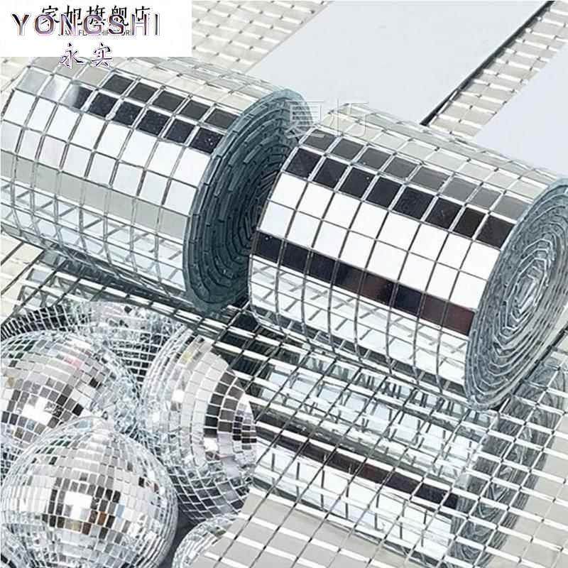 自粘马赛克3D墙贴纸玻璃镜面边框踢脚线瓷砖装饰遮丑贴片防水腰线图片