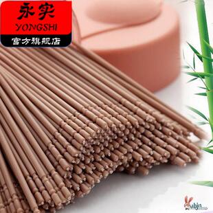 炭化牙签餐饮酒店饭店餐厅便携牙签盒饭店碳化一次性牙签盒装