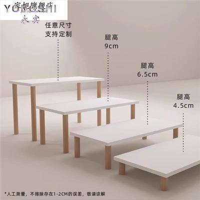 显示器增高架桌面置物架抬高分层架子办公桌收纳垫高扩大神器实木