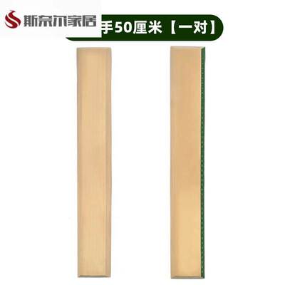 豆腐块定型辅助板子军训好物叠被子神器内务夹板辅助板懒人装备