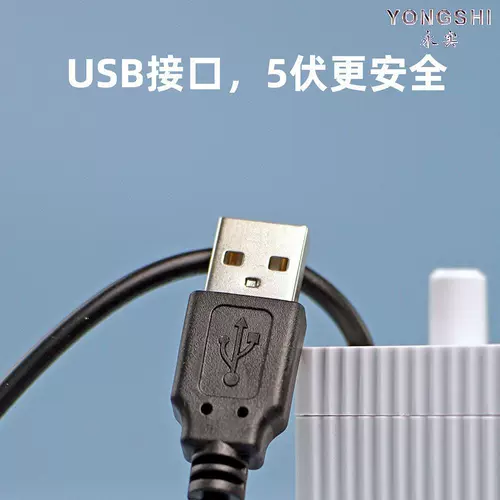 Многофункциональный USB USB Маленький мини -насос Танка Танка Цилиндр Цилиндр 5 В Миниатюрный перекач