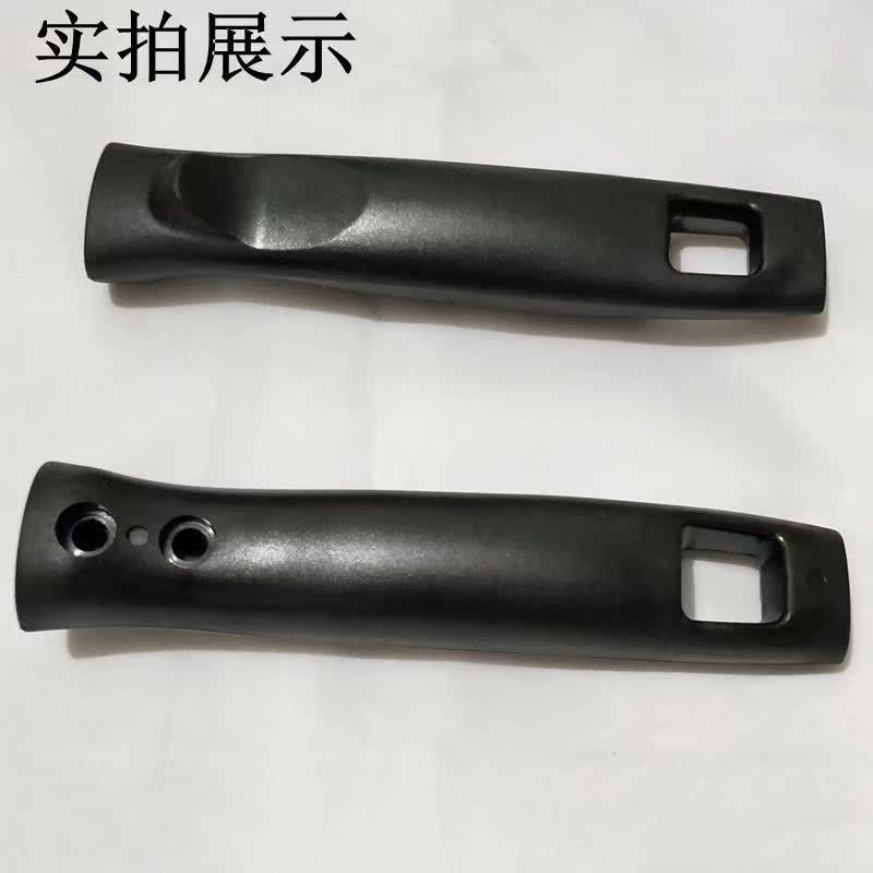 单孔双孔通用加厚炒锅手柄锅把手炒勺把子平底锅电磁炉铁锅手柄