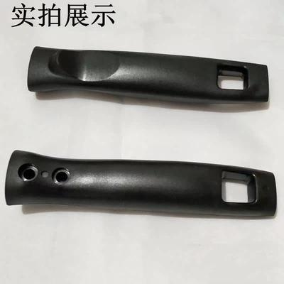 单孔双孔通用加厚炒锅手柄锅把手炒勺把子平底锅电磁炉铁锅手柄