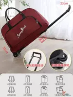 Бордовый вместительный и большой износостойкий водонепроницаемый длинный чемодан