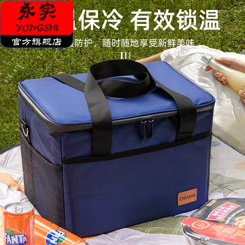 Сумка для пикника, охлаждаемый термос для выхода на улицу, вместительная и большая льняная сумка, увеличенная толщина, поддерживает постоянную температуру