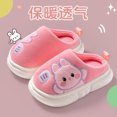 奥林桔冬季儿童卡通加绒棉拖鞋