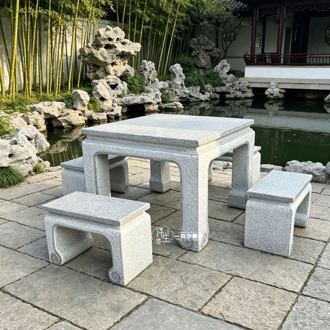 花岗岩整石雕刻石桌石凳一套户外镂空桌椅别墅庭院休闲家用圆桌子