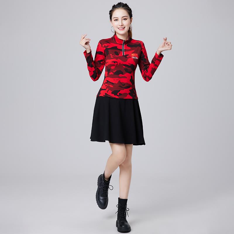 特卖秋季长袖杨丽萍广场舞水兵舞服装女迷彩运动服裙子套装新款演