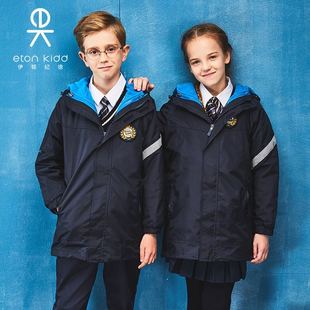伊顿纪德冬季保暖校服棉衣学生校服脱卸式外套幼儿园服冬装10X011