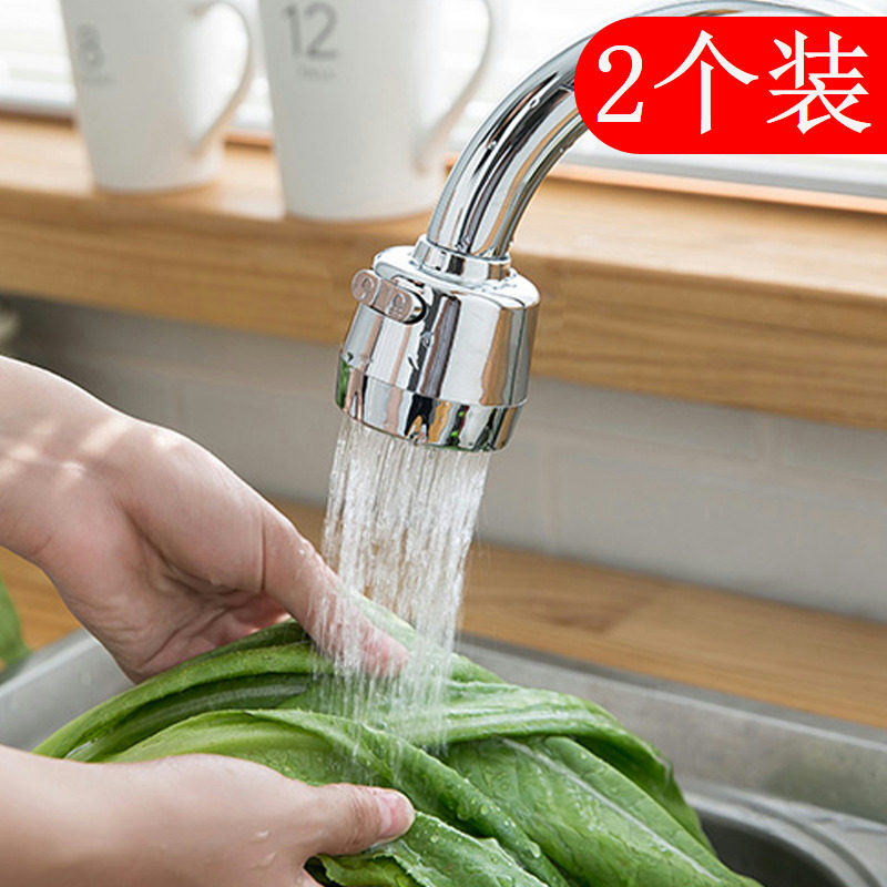 过滤器嘴加长增压花洒喷头起泡图片