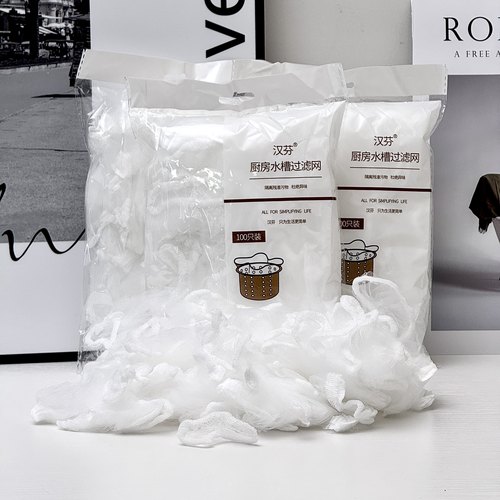 一次性厨房水槽过滤网地漏垃圾防