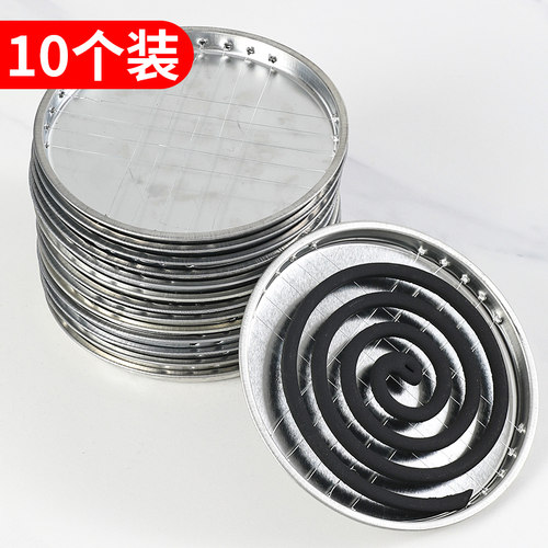 10个装创意网格蚊香托盘蚊香架