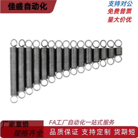 WFSP6/5/4/3拉簧BUFSP8-0.8-20