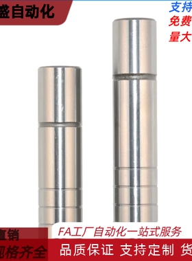 SGPN SGON8 10 13 16 20 25-40 50 60 70 80 90 卸料板导柱直杆型