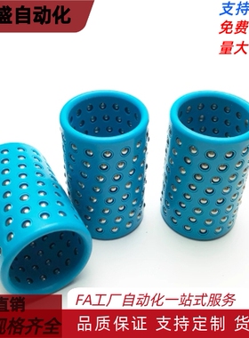 MBJH/MBSH10/13/16/20/30/40-25-25-30-35-35-40-45-50  钢珠衬套