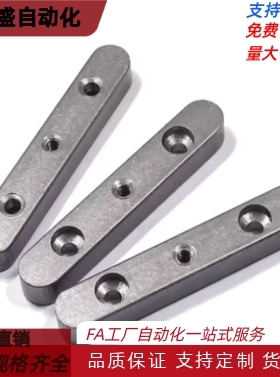 导向型平键KESZ8 10 12 14 15 16 18 碳钢双圆头中心沉头孔