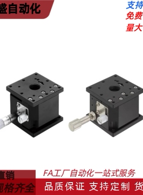 XZ轴 手动位移滑台   XZLPG  XZLPG40   XZLPG60    XZLPG80