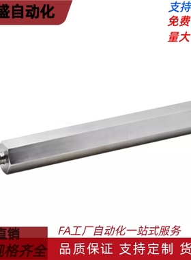 RBE01/02/03/06-S5 S6 S7 S8 S10 S12 S13 S14-L8~1020  六角支柱