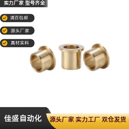 无油衬套 SHFZ15/16/20/25/30 青铜润滑轴承轴套 OFG31肩型衬套